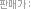 ǸŰ